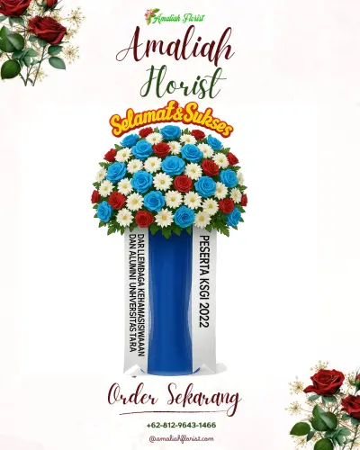 Standing Flower di Watukumpul
